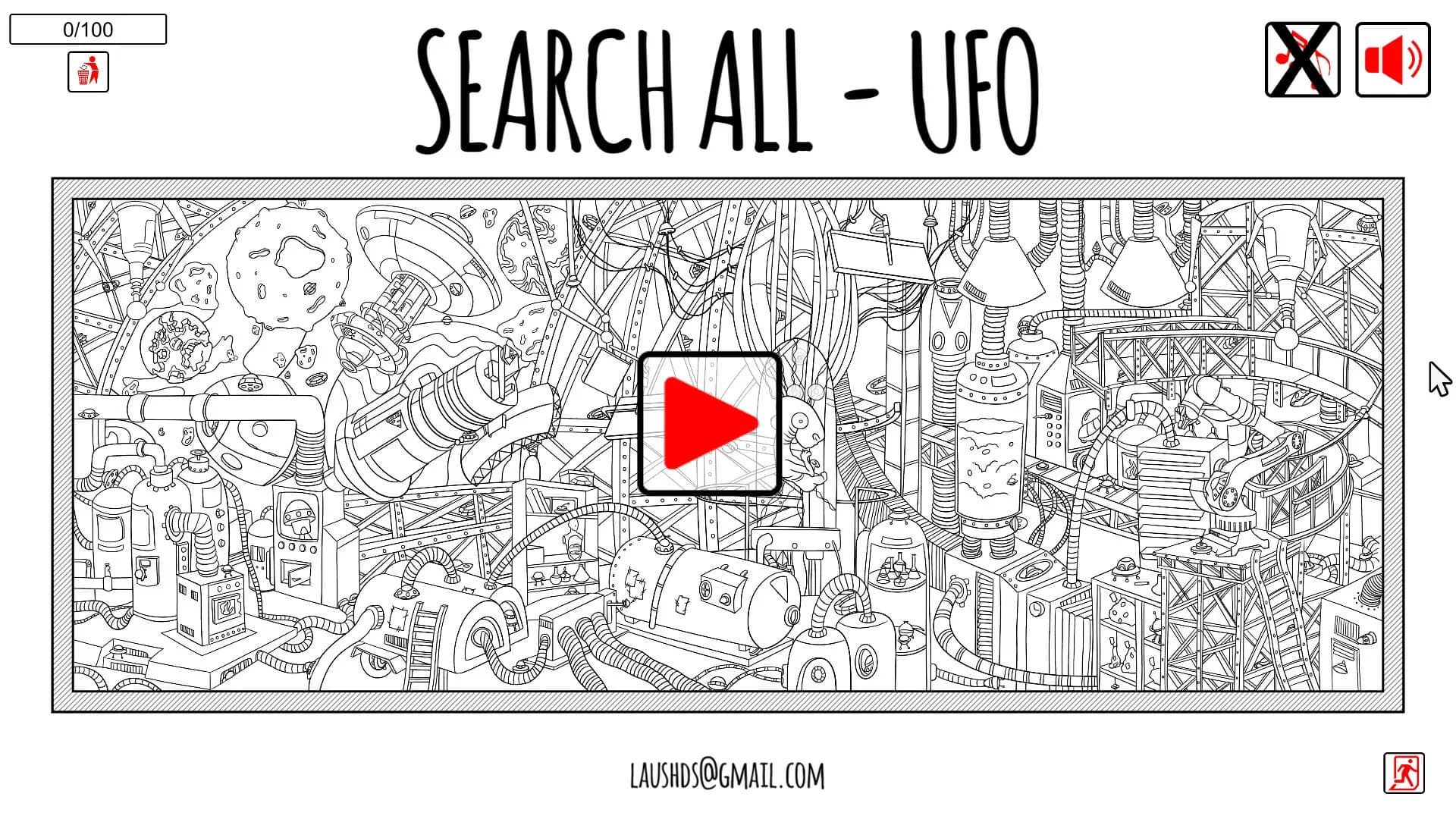 SEARCH ALL - UFO görsel 7