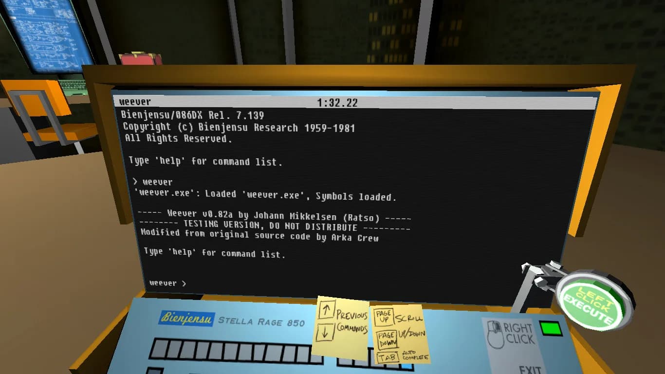 Quadrilateral Cowboy görsel 2