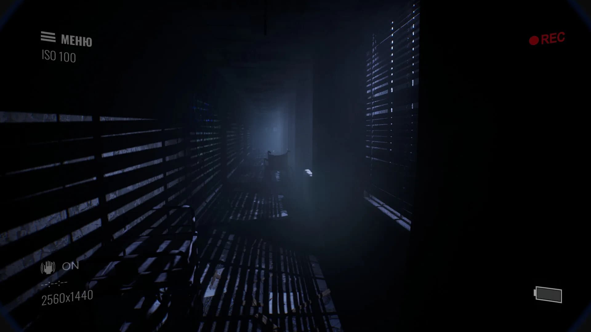 Paranormal Records görsel 2