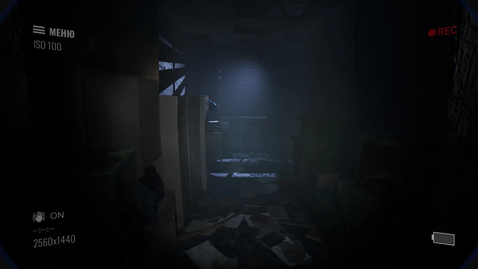Paranormal Records görsel 4