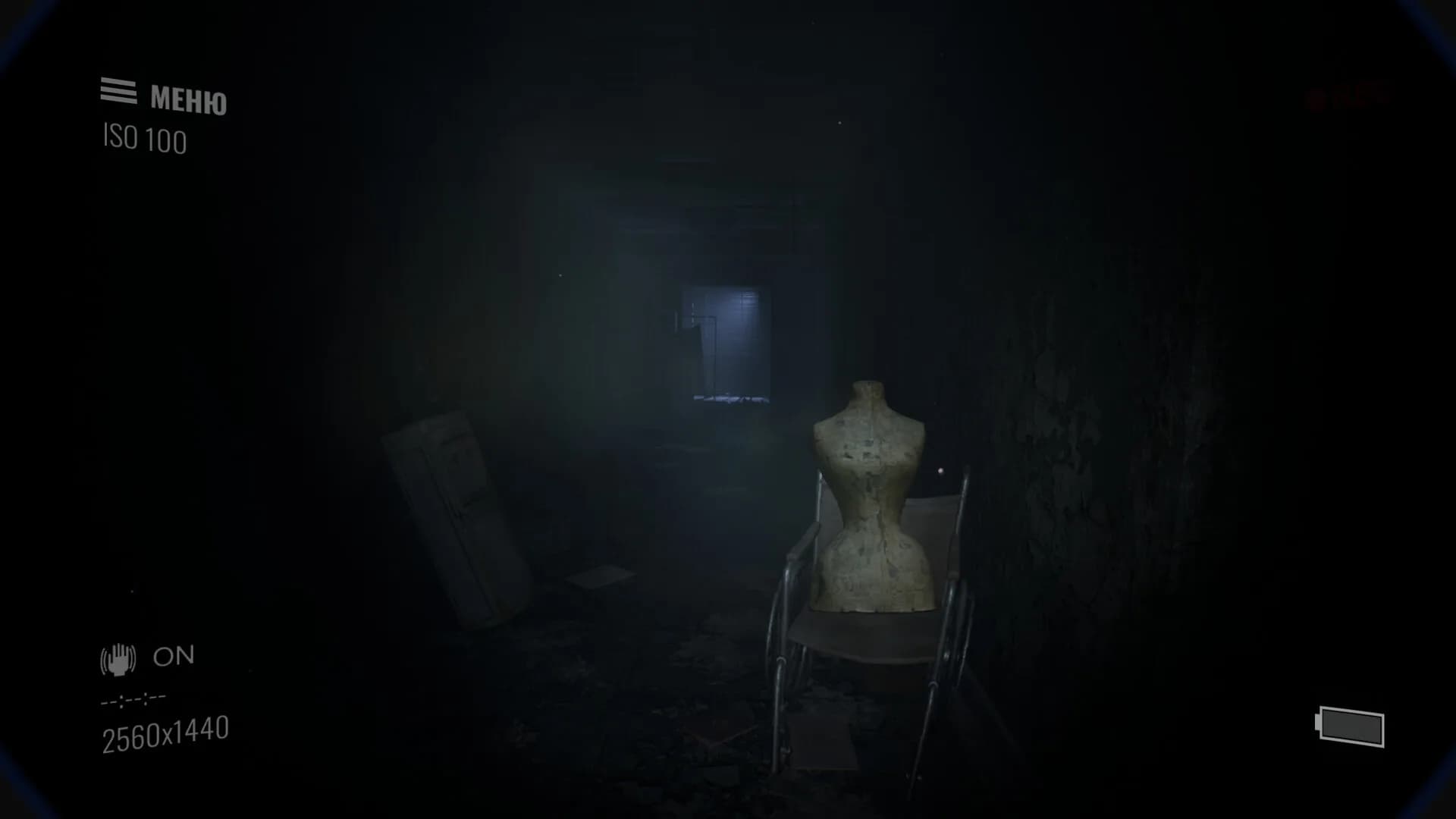 Paranormal Records görsel 5