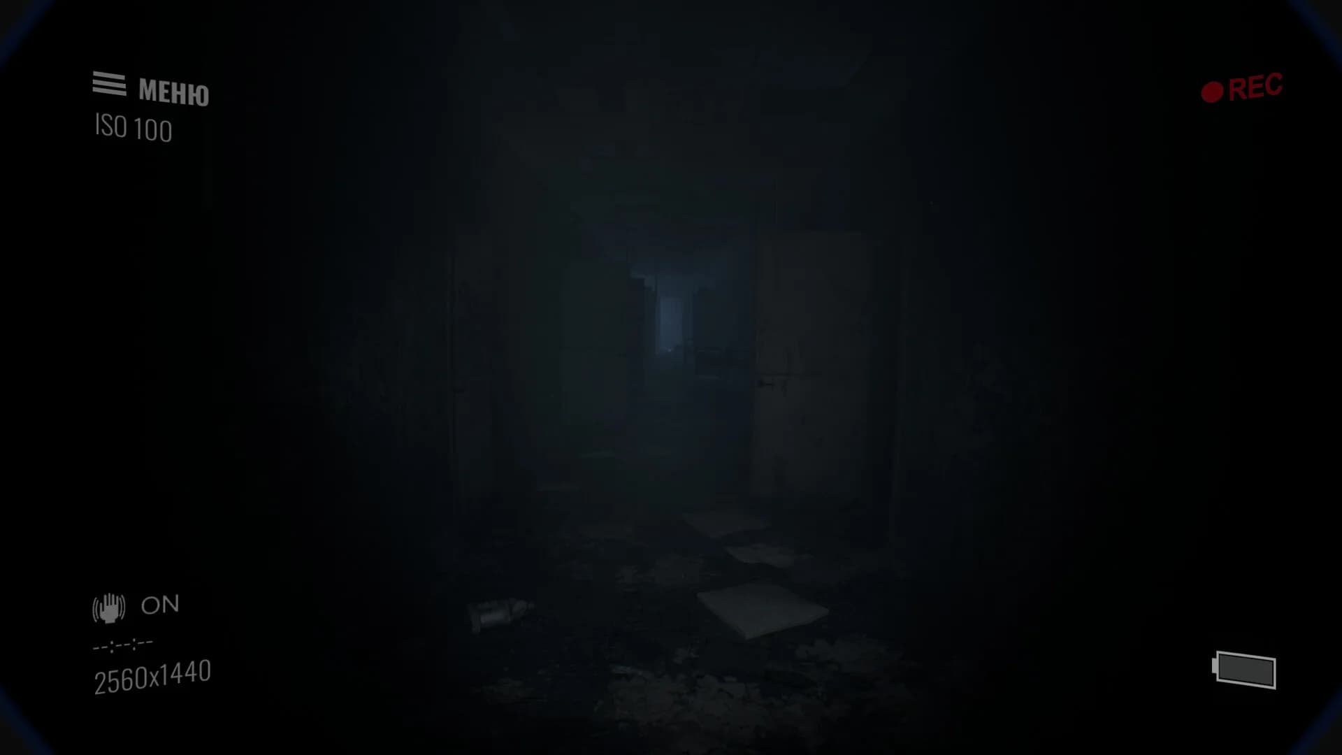 Paranormal Records görsel 6