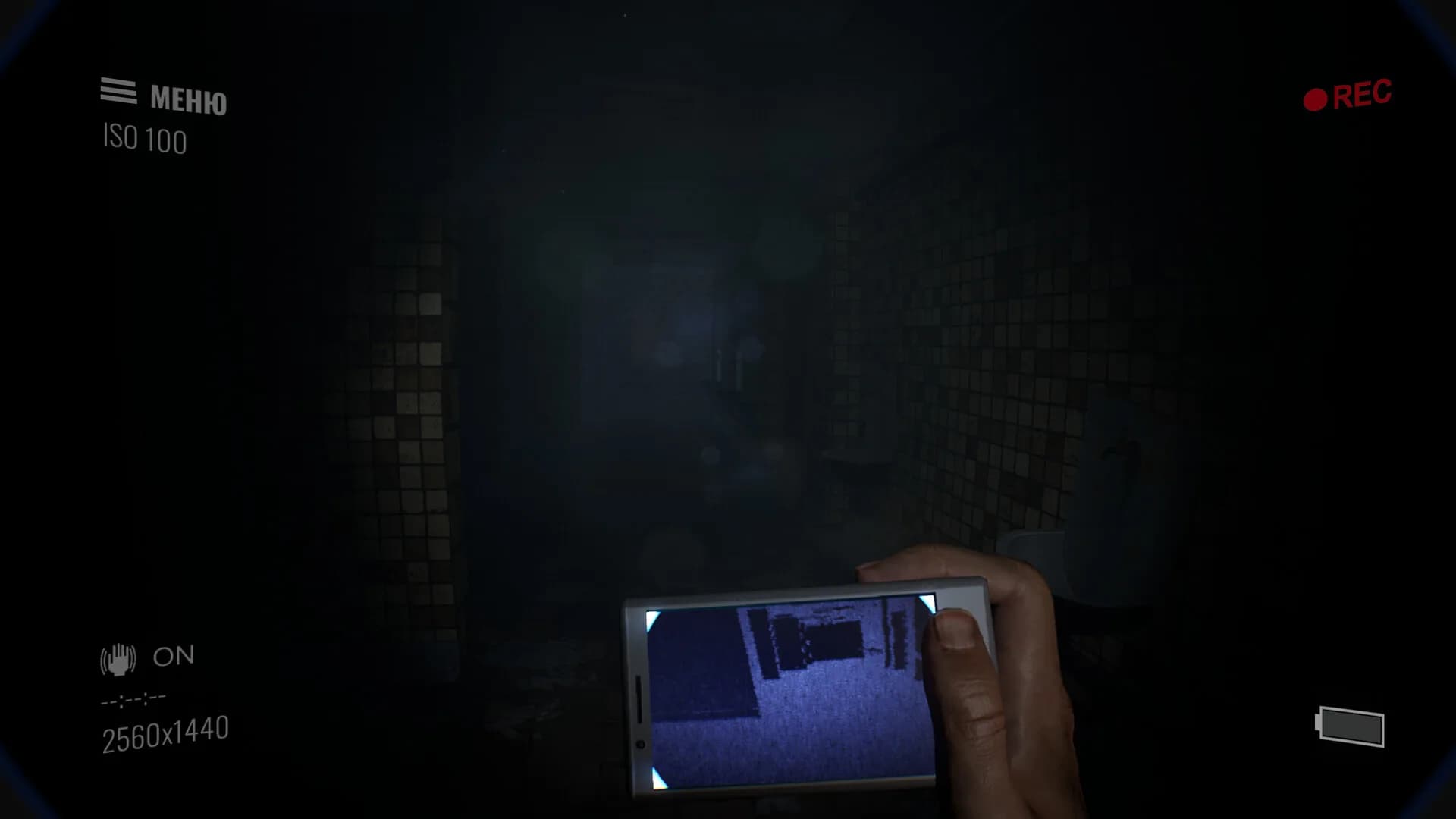Paranormal Records görsel 8