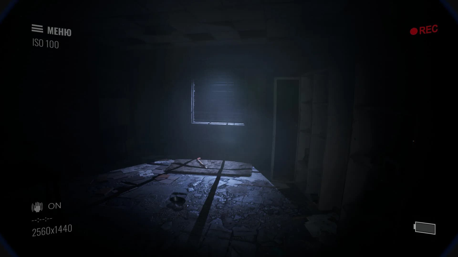 Paranormal Records görsel 9