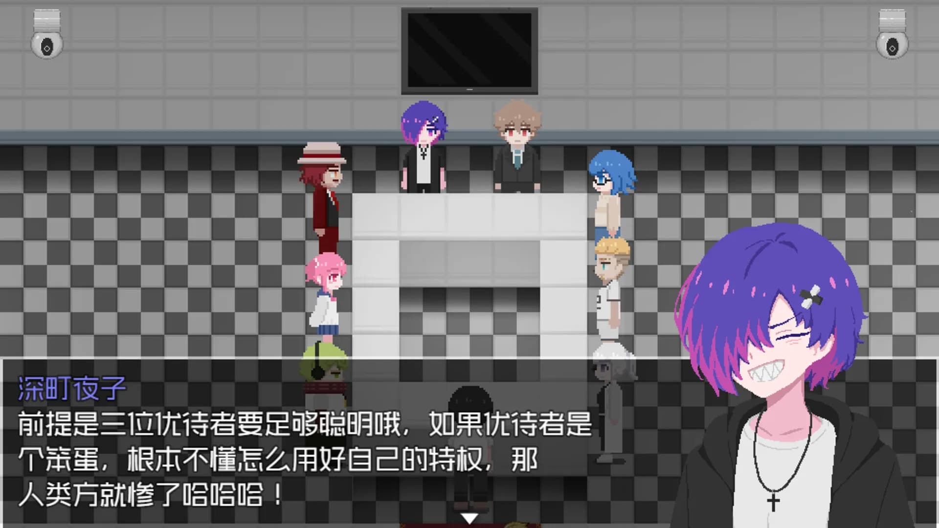 仿生羊游戏 görsel 6