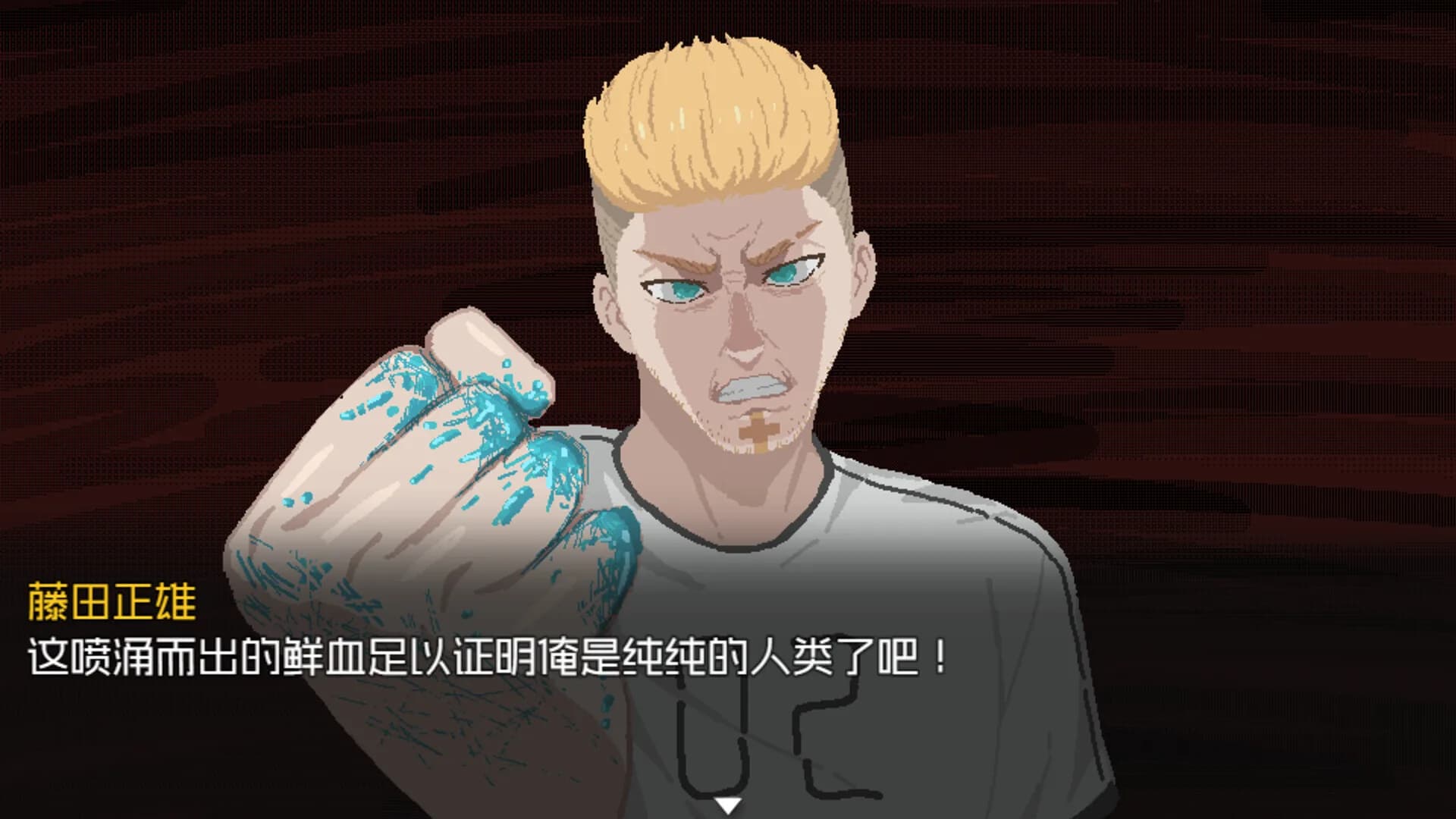 仿生羊游戏 görsel 7