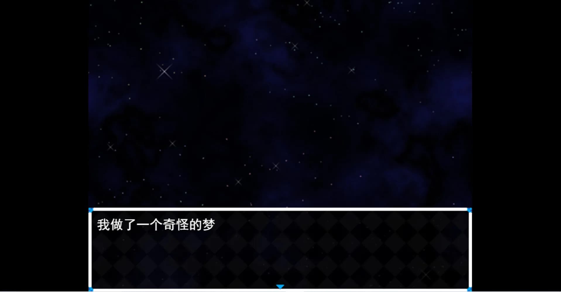 木夕镇的午夜轮回 Midnight cycle in Muxi Town görsel 2