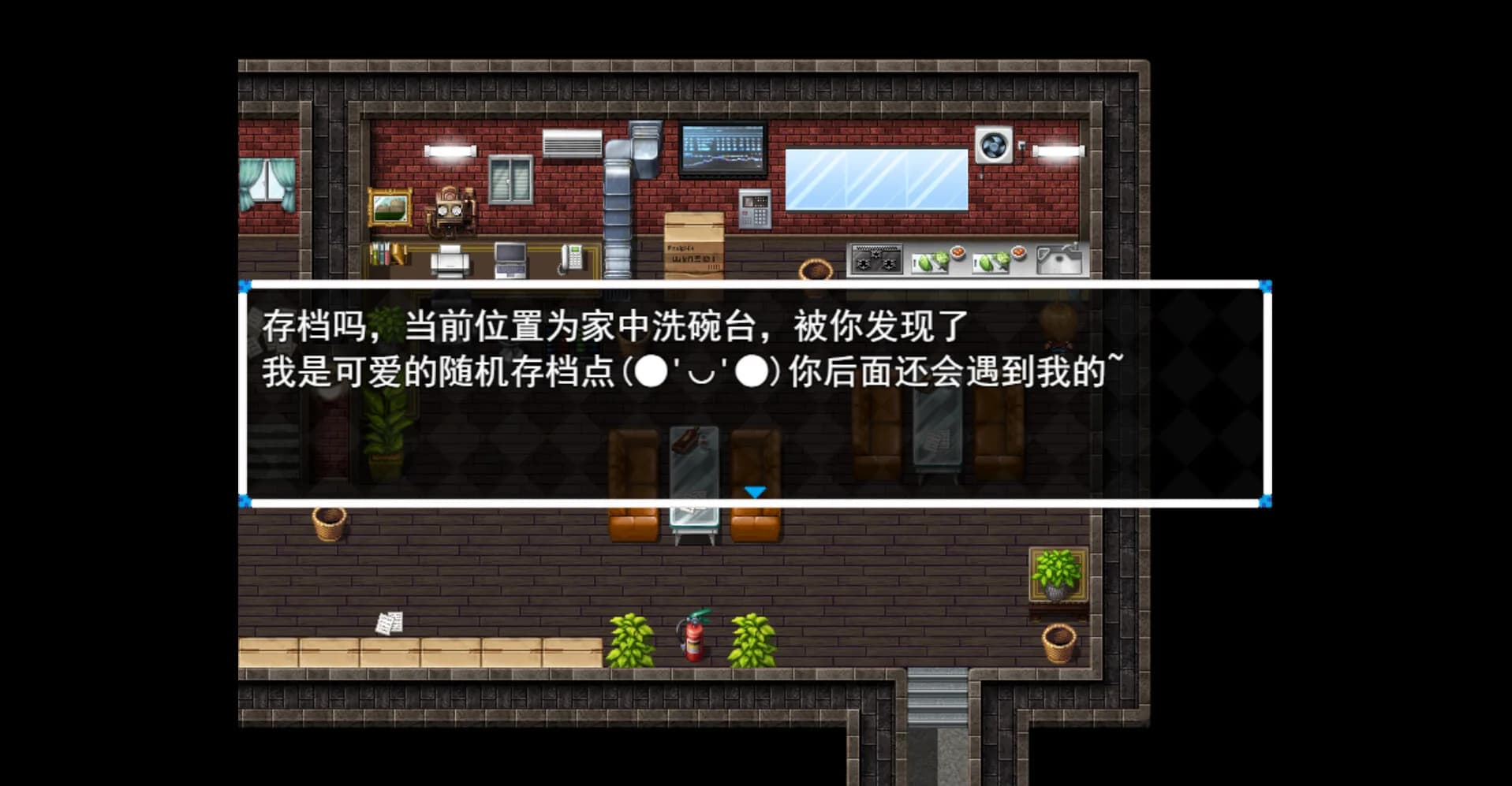 木夕镇的午夜轮回 Midnight cycle in Muxi Town görsel 4
