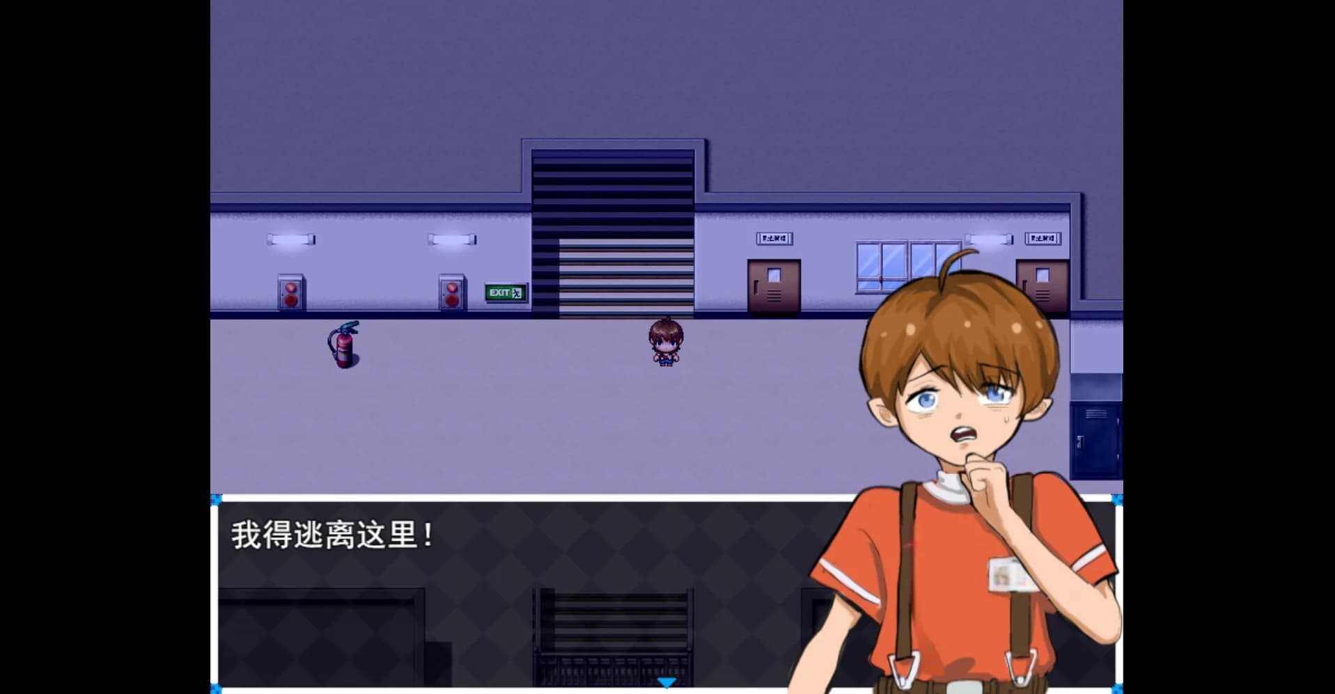木夕镇的午夜轮回 Midnight cycle in Muxi Town görsel 6