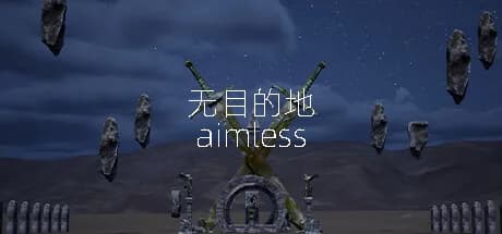 无目的地 aimless görsel 1