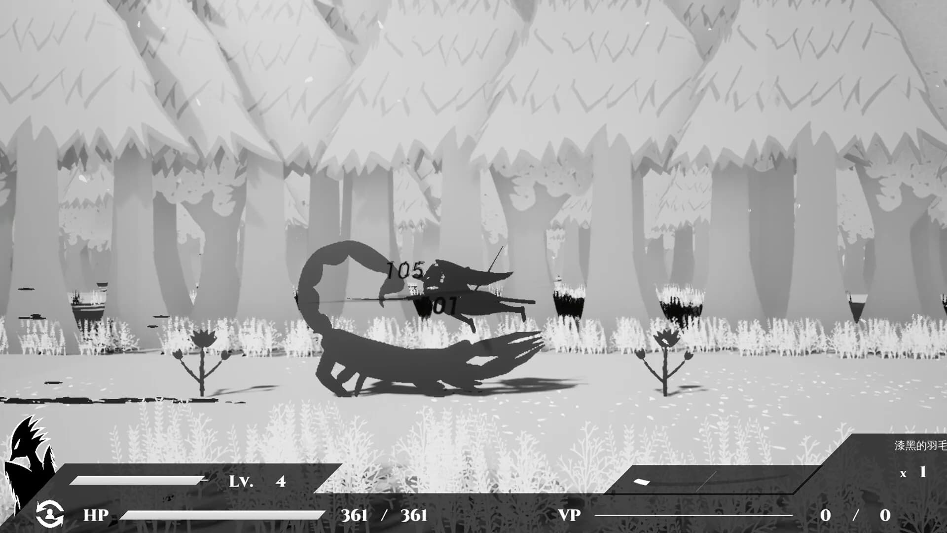 Aenas-猫与海：序章(Aenas-Cat and The Sea-Prologue) görsel 7