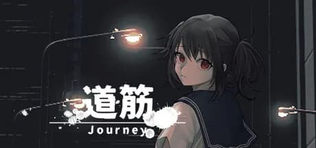 Journey görsel 1