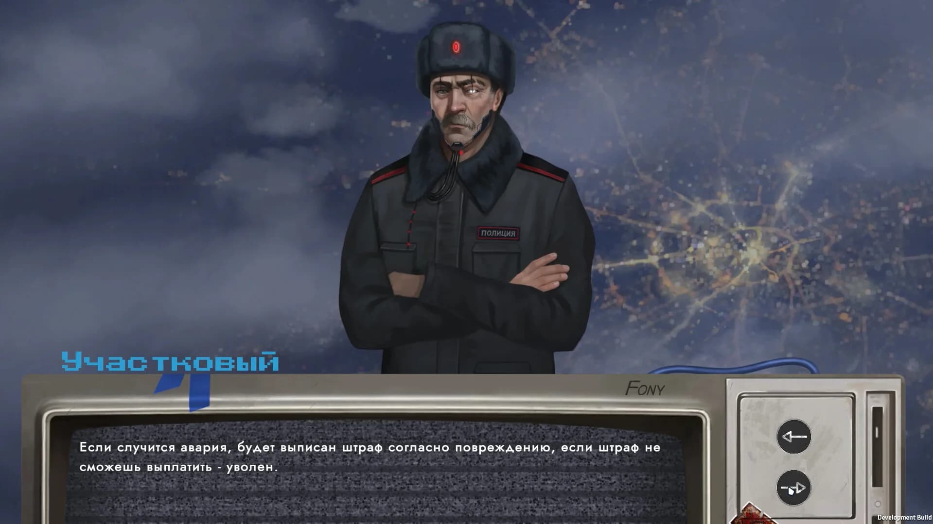 КОСМО АЗС görsel 3