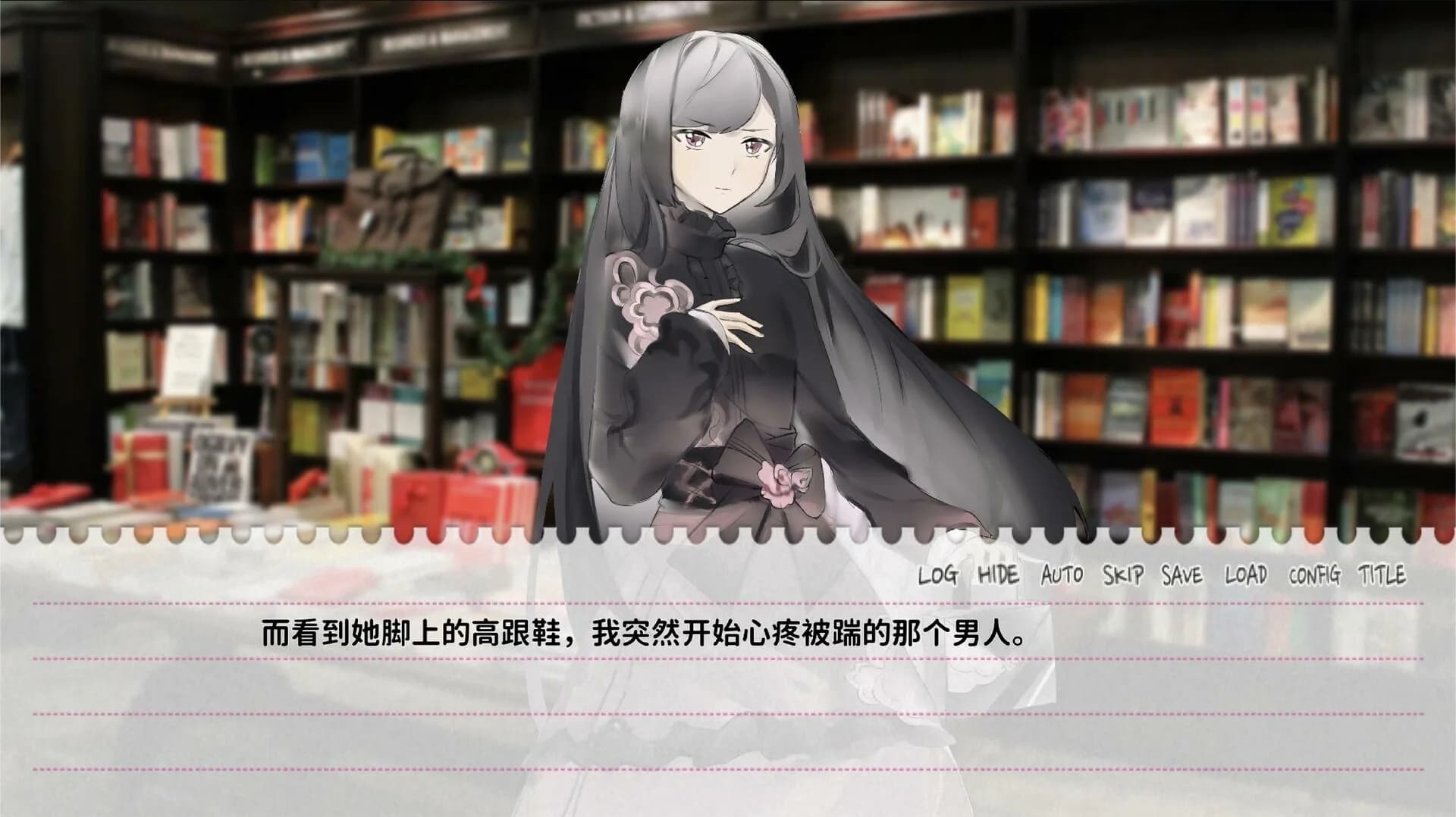 不和我推谈恋爱就会死？！ görsel 8