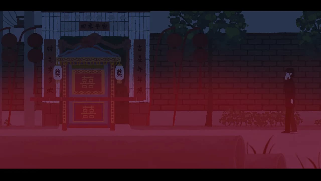 平安果 görsel 3