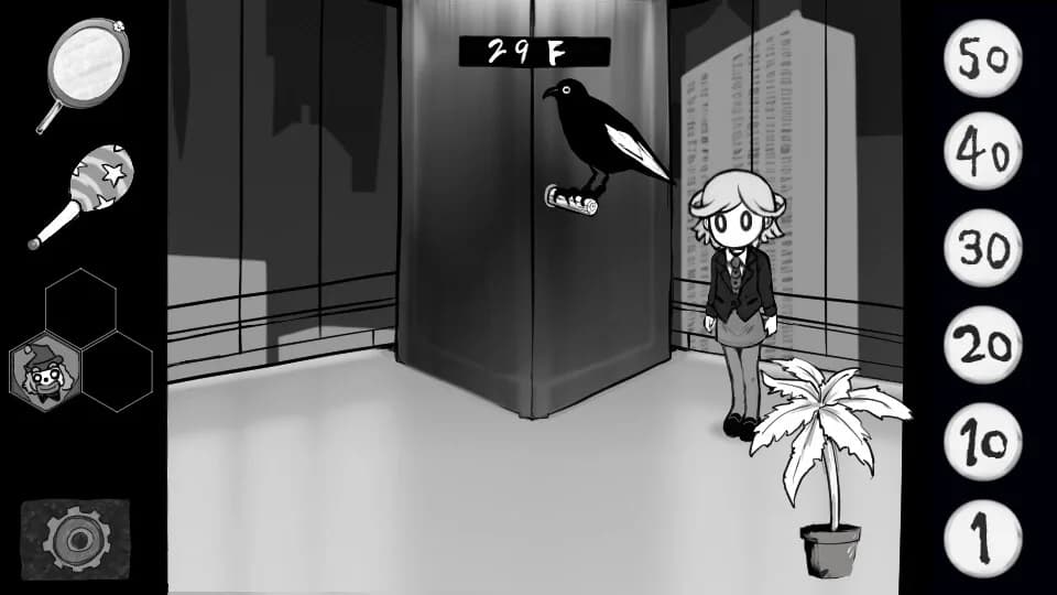 No Ghost in Sky Elevator görsel 2