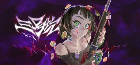 三号坑
