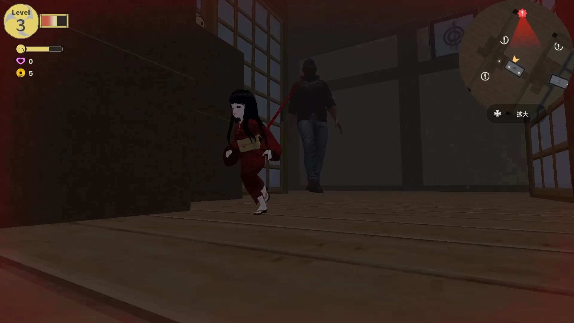 Ichima-san görsel 2