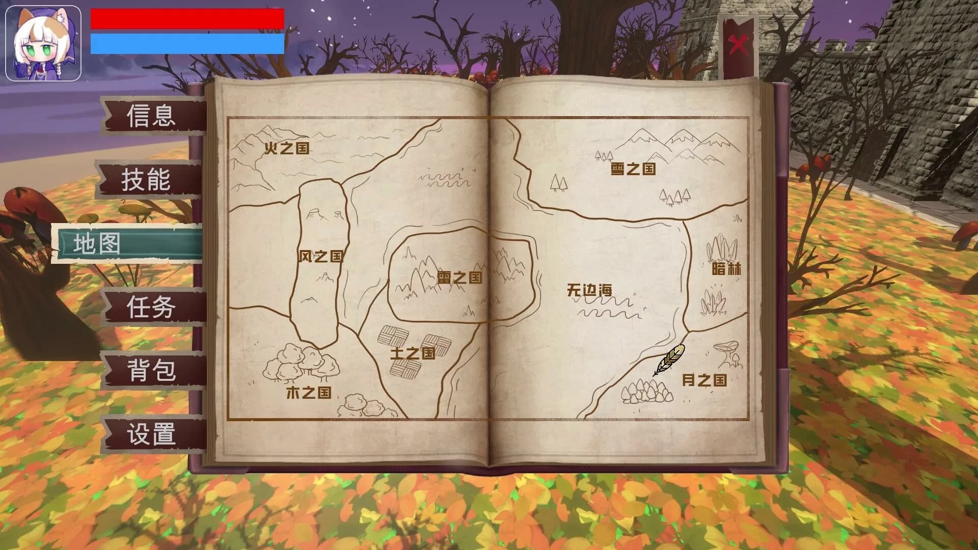 月之魔阵录 görsel 7