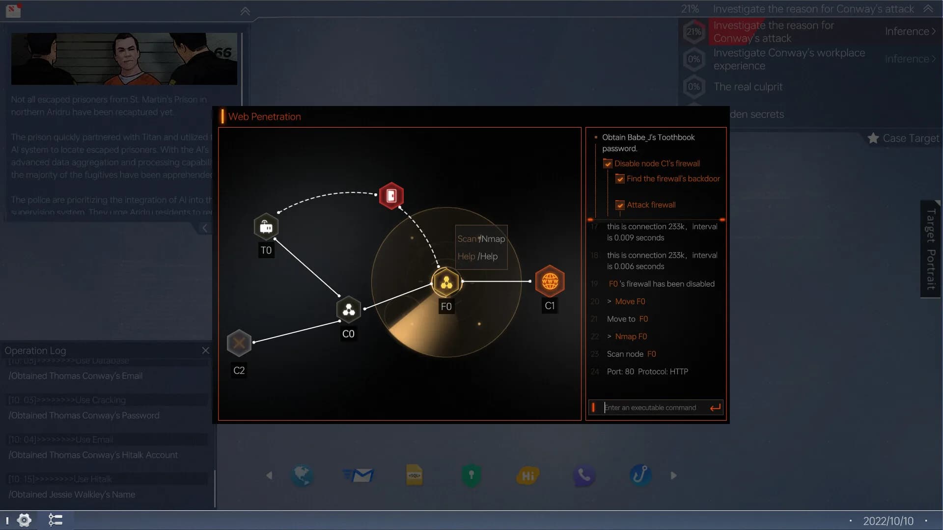 Cyber Manhunt 2: New World  - The Hacking Simulator görsel 12
