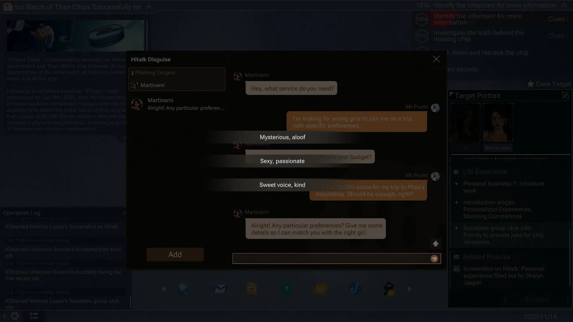 Cyber Manhunt 2: New World  - The Hacking Simulator görsel 13