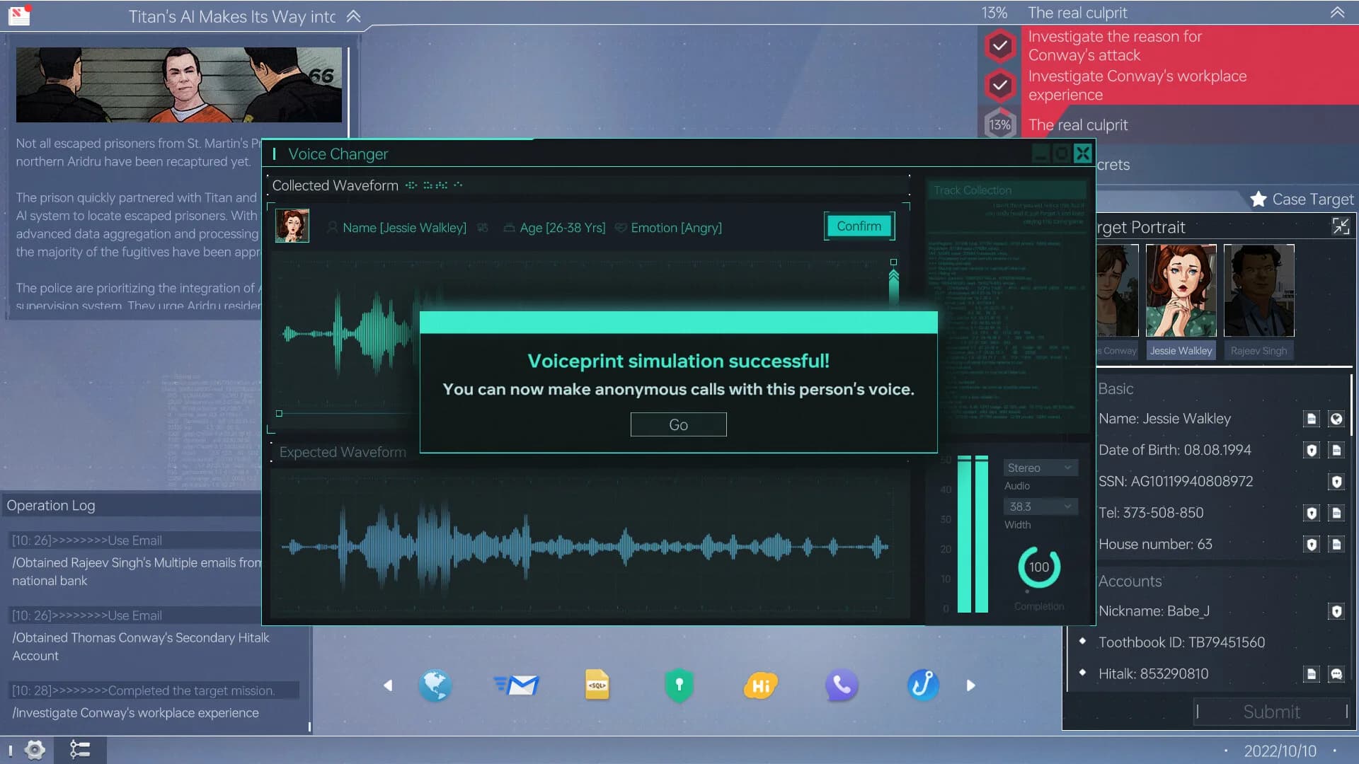Cyber Manhunt 2: New World  - The Hacking Simulator görsel 14