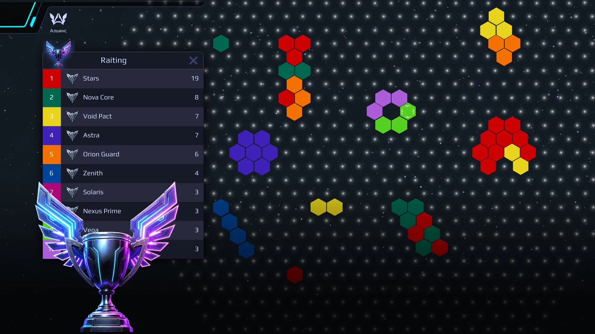 War For Galaxy: New Era görsel 4