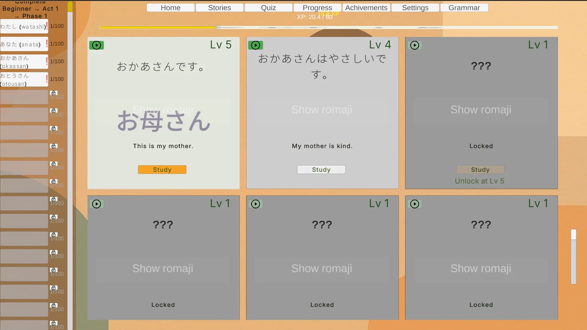 Automatic Language Learning görsel 3