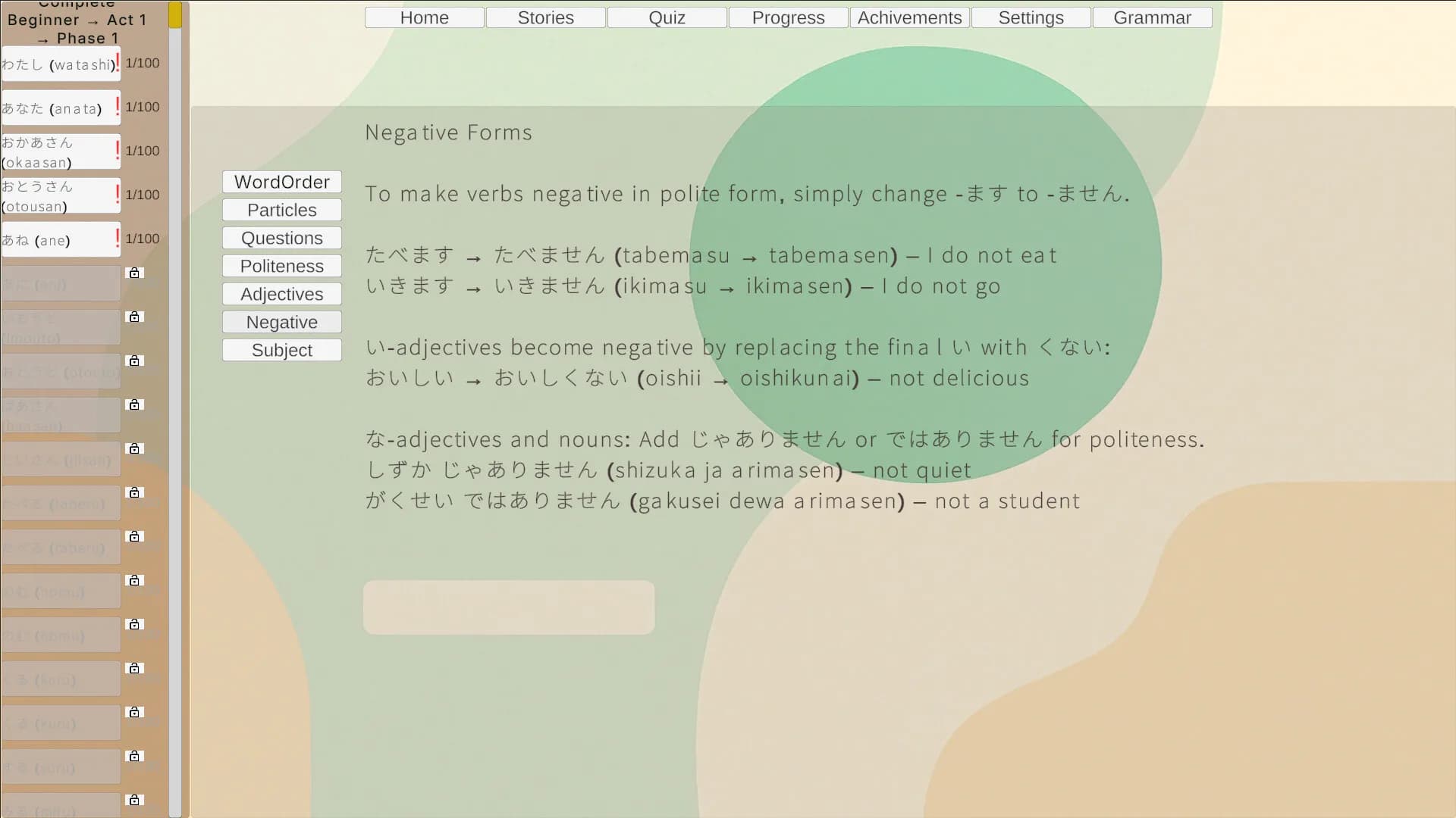 Automatic Language Learning görsel 5
