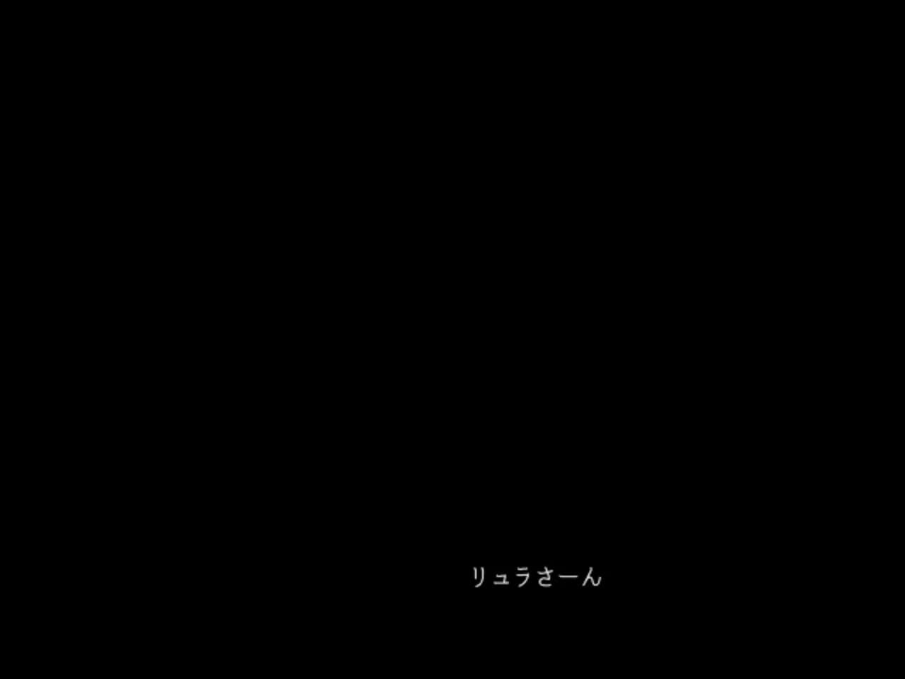 プリンと盾琴 görsel 6