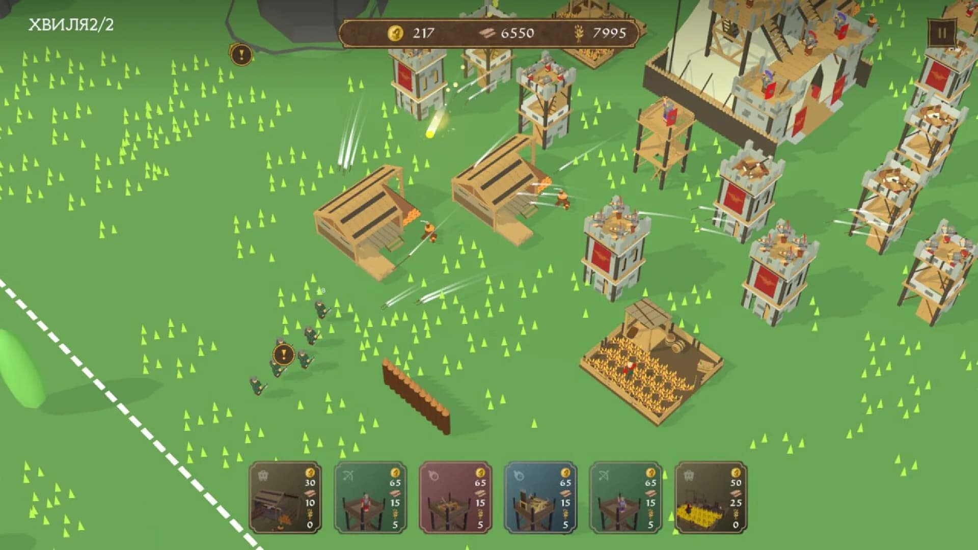 Roman Conquest: Rise to Power görsel 2
