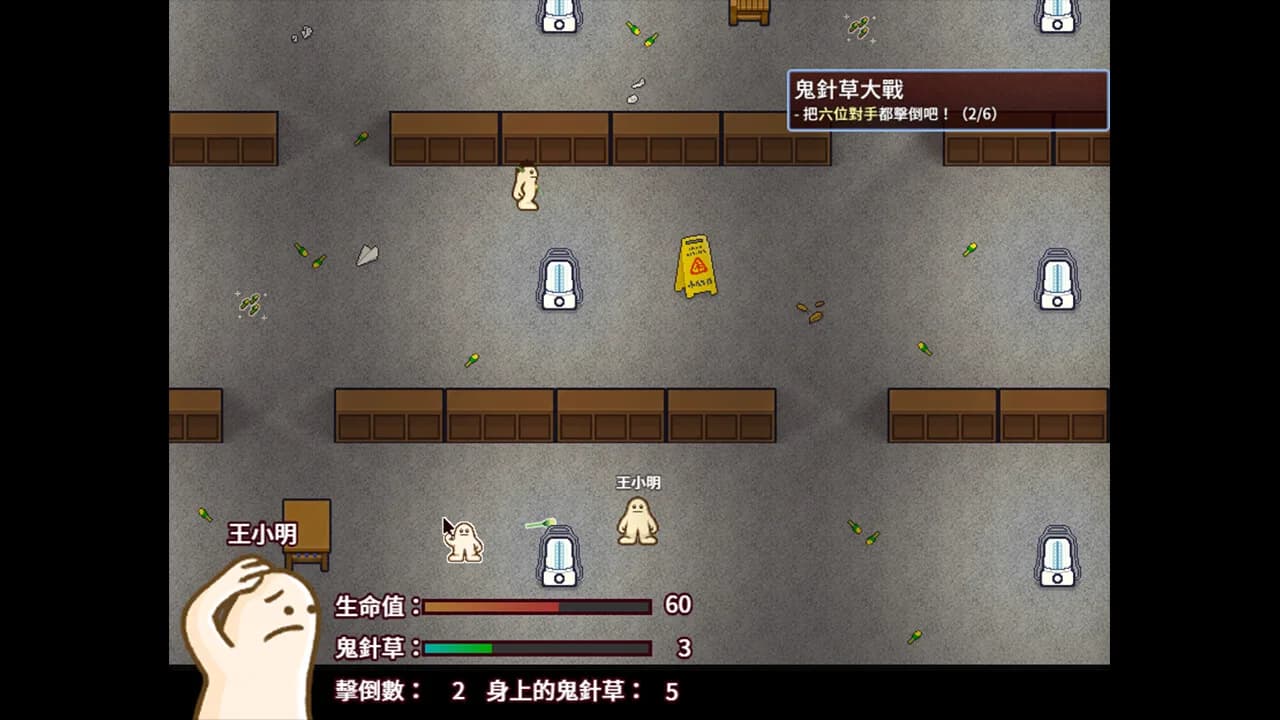 小拾逅 Gathering Our Childhoods görsel 7
