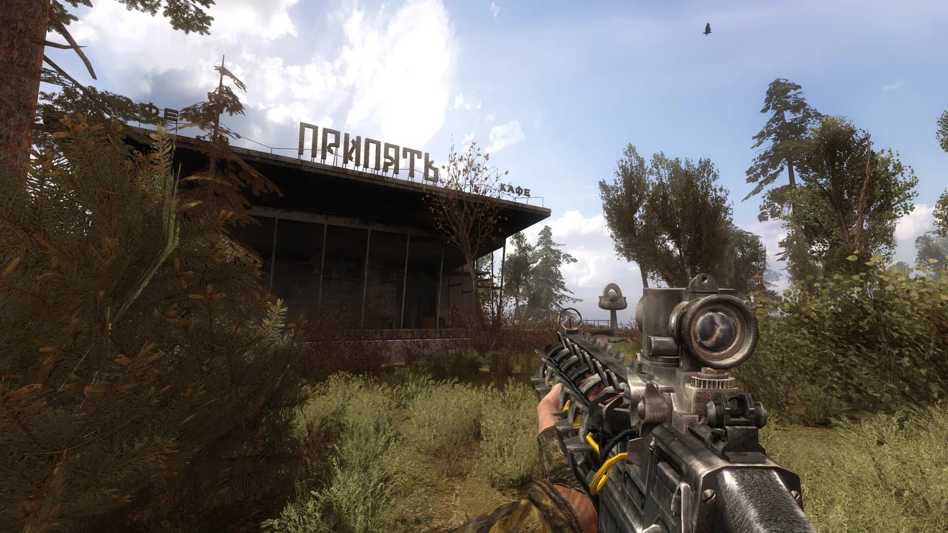 S.T.A.L.K.E.R.: Call of Prypiat - Enhanced Edition görsel 2