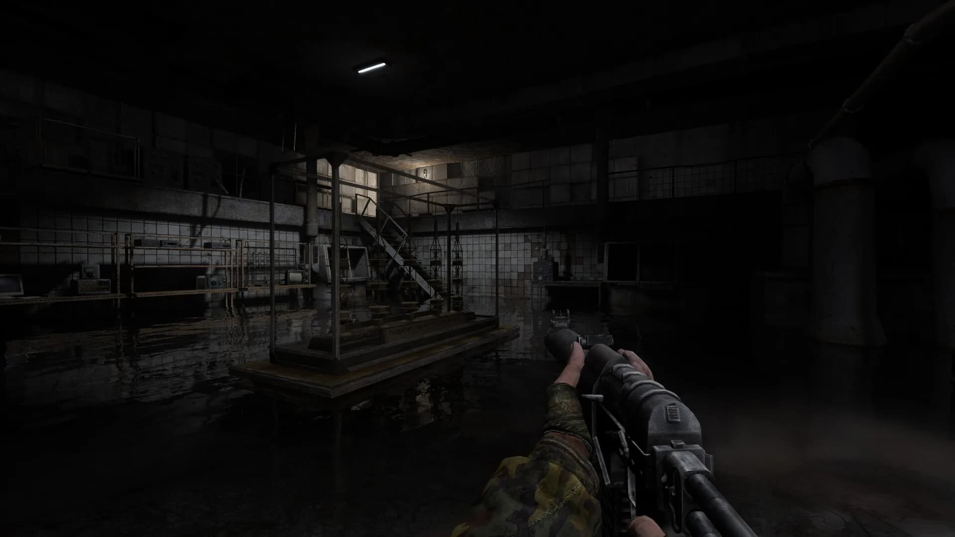 S.T.A.L.K.E.R.: Call of Prypiat - Enhanced Edition görsel 7