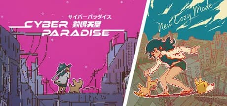 Cyber Paradise