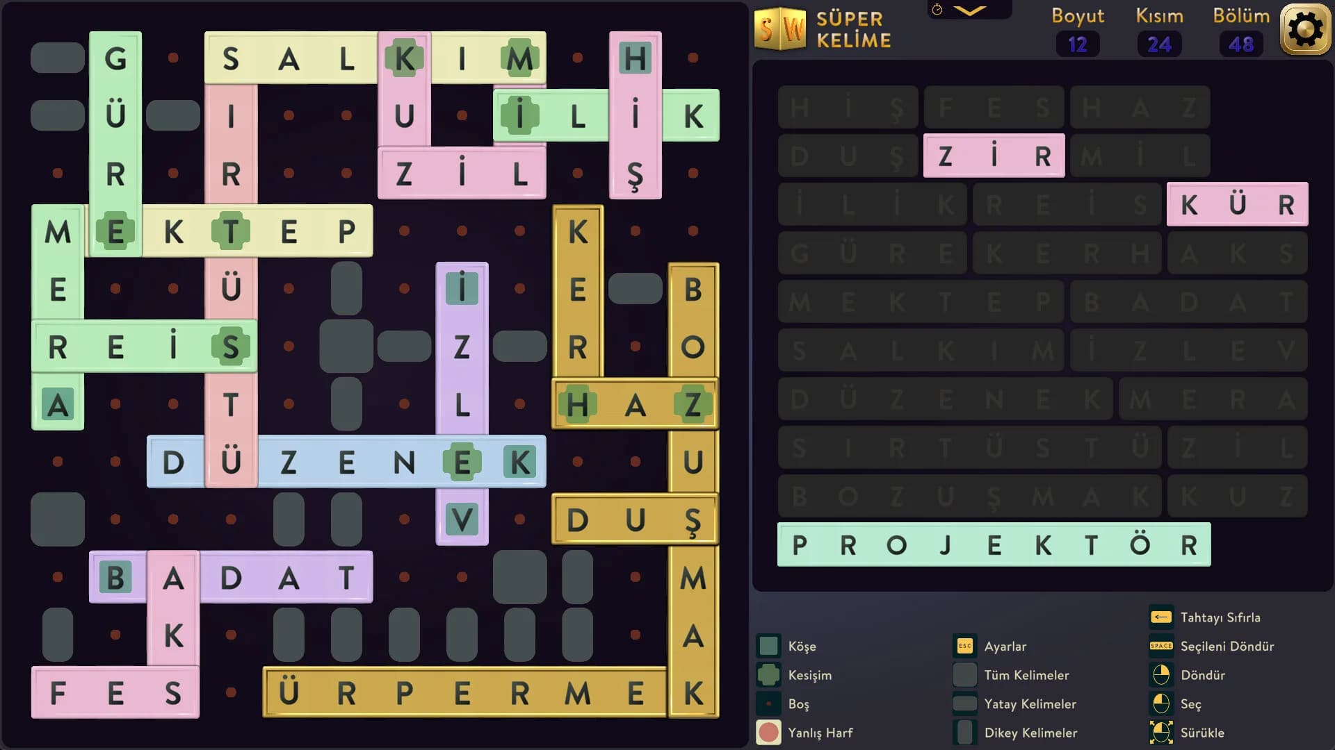 Super Words görsel 6