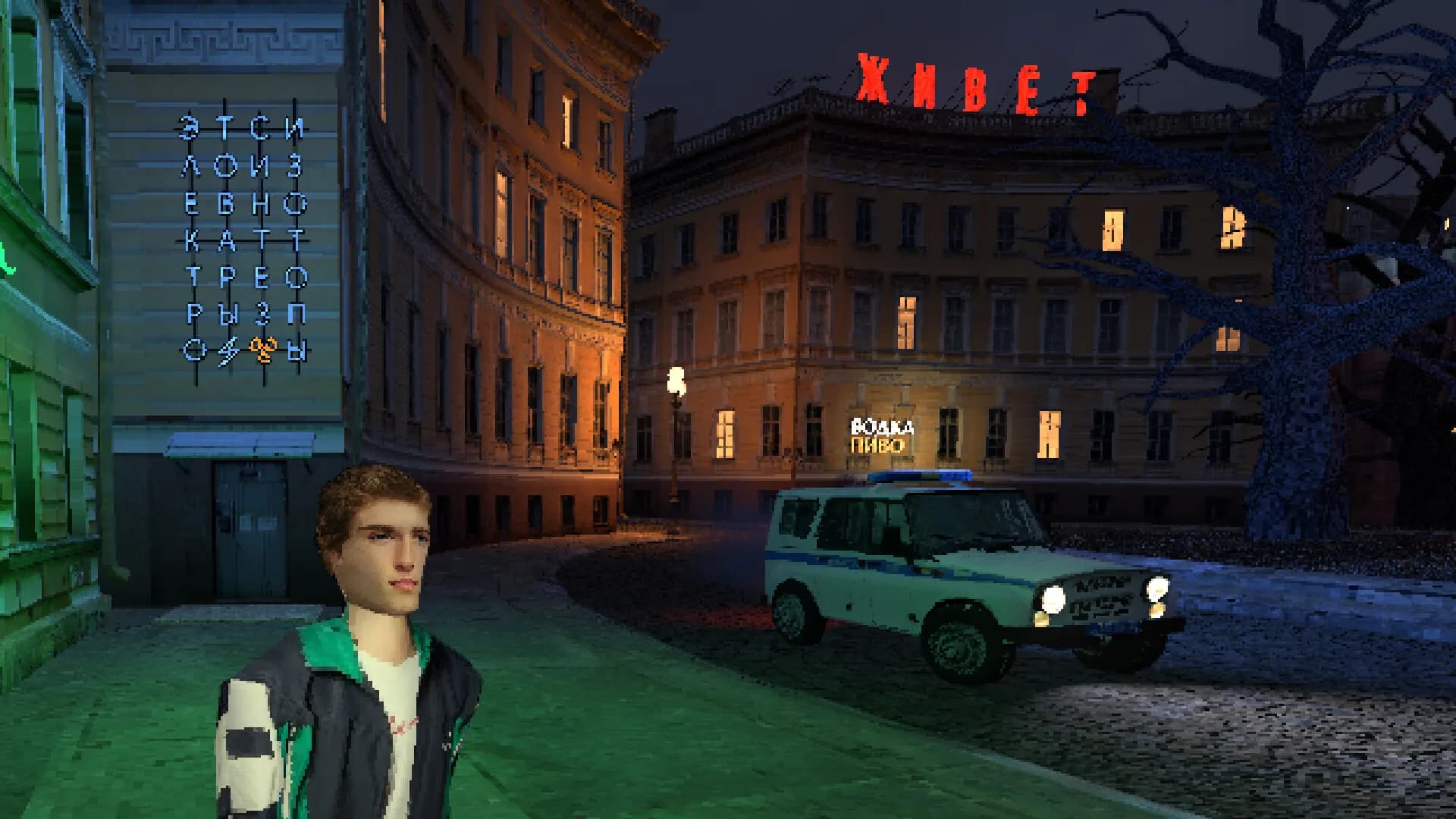 Neyasnoe görsel 7