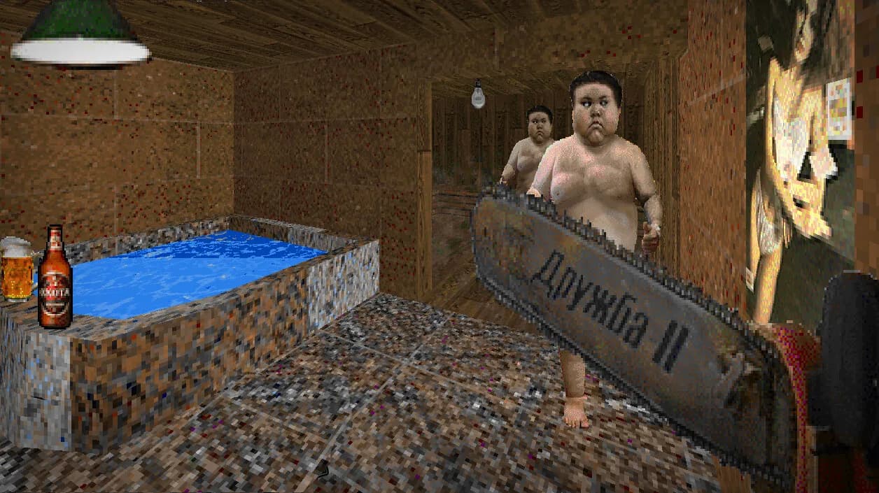 SharpShooter3D görsel 8
