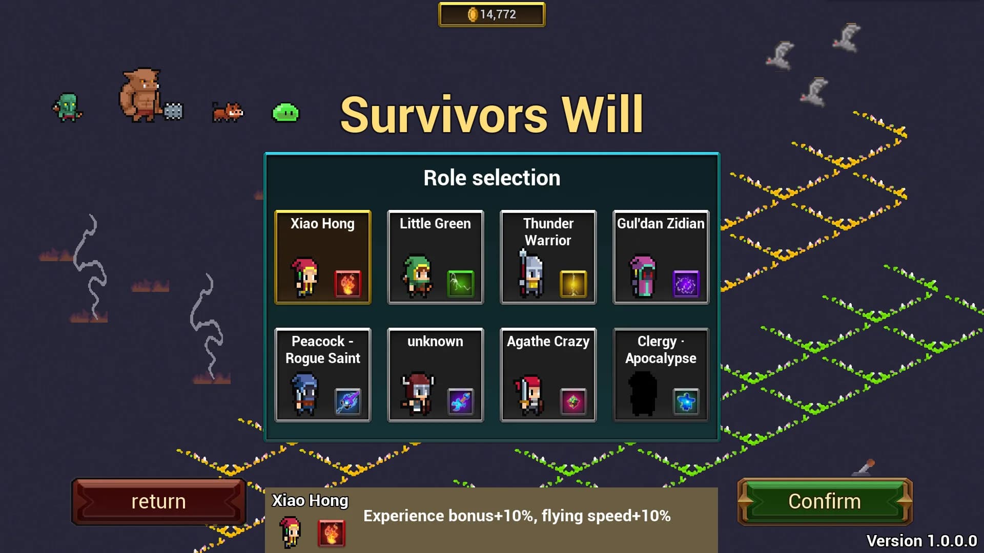 Survivors Will 幸存者意志 görsel 2