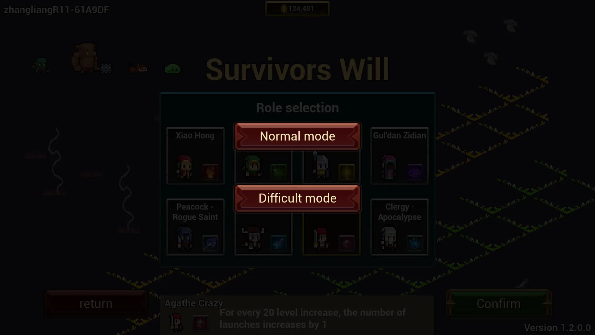 Survivors Will 幸存者意志 görsel 14