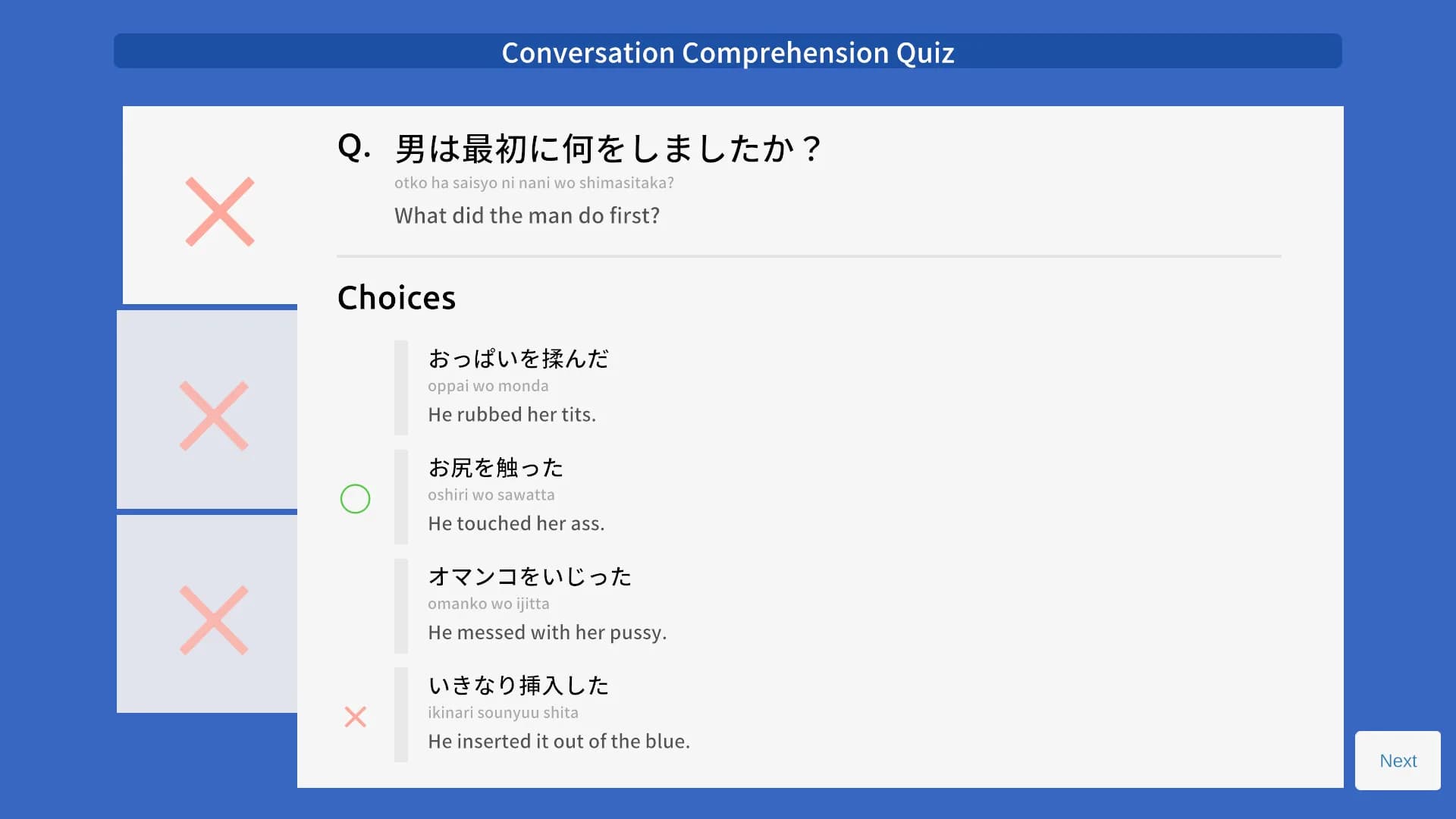Let's Study Japanese, A Sexy and Fun Way to Learn Japanese, vol1 görsel 12