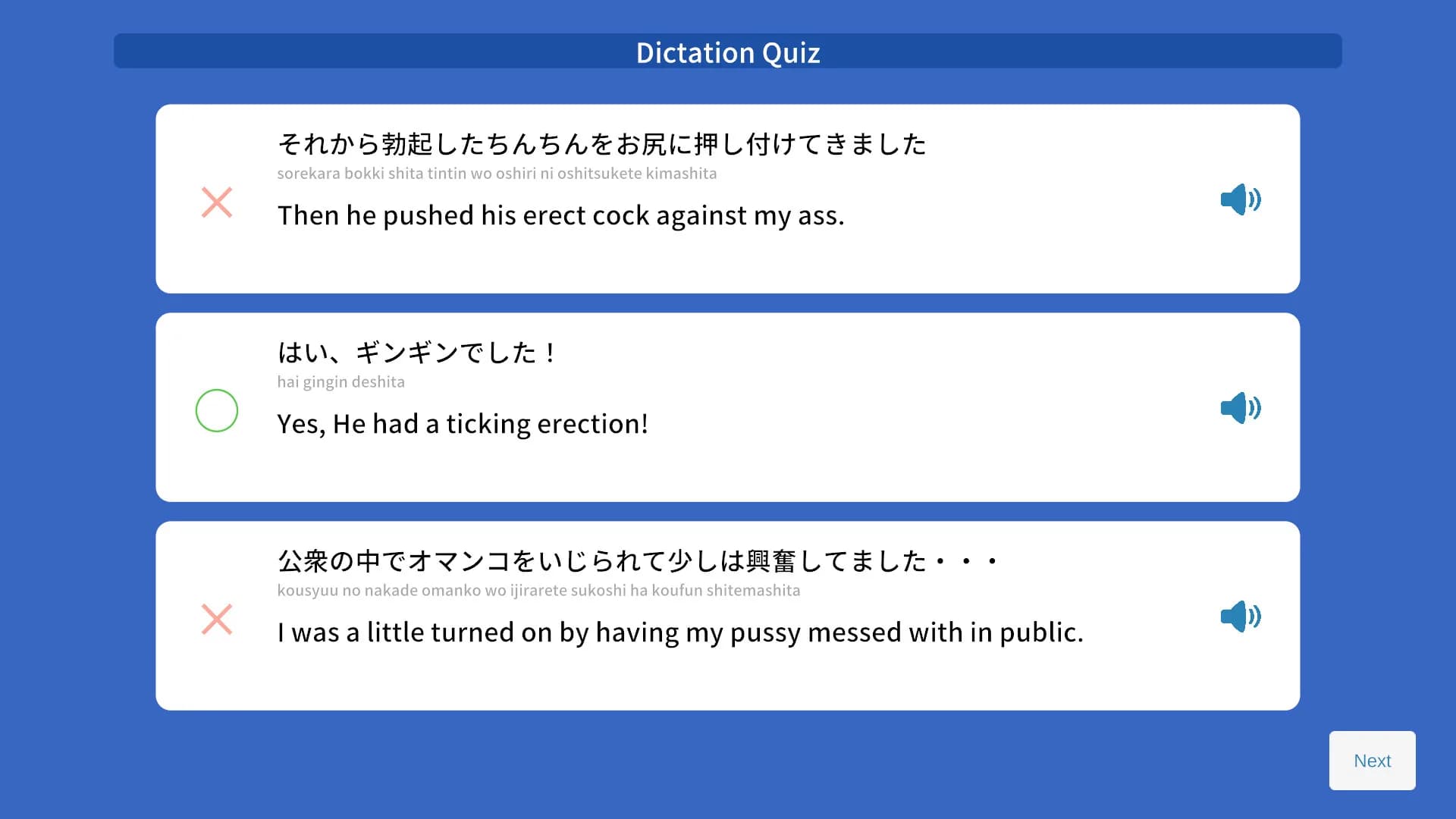Let's Study Japanese, A Sexy and Fun Way to Learn Japanese, vol1 görsel 13