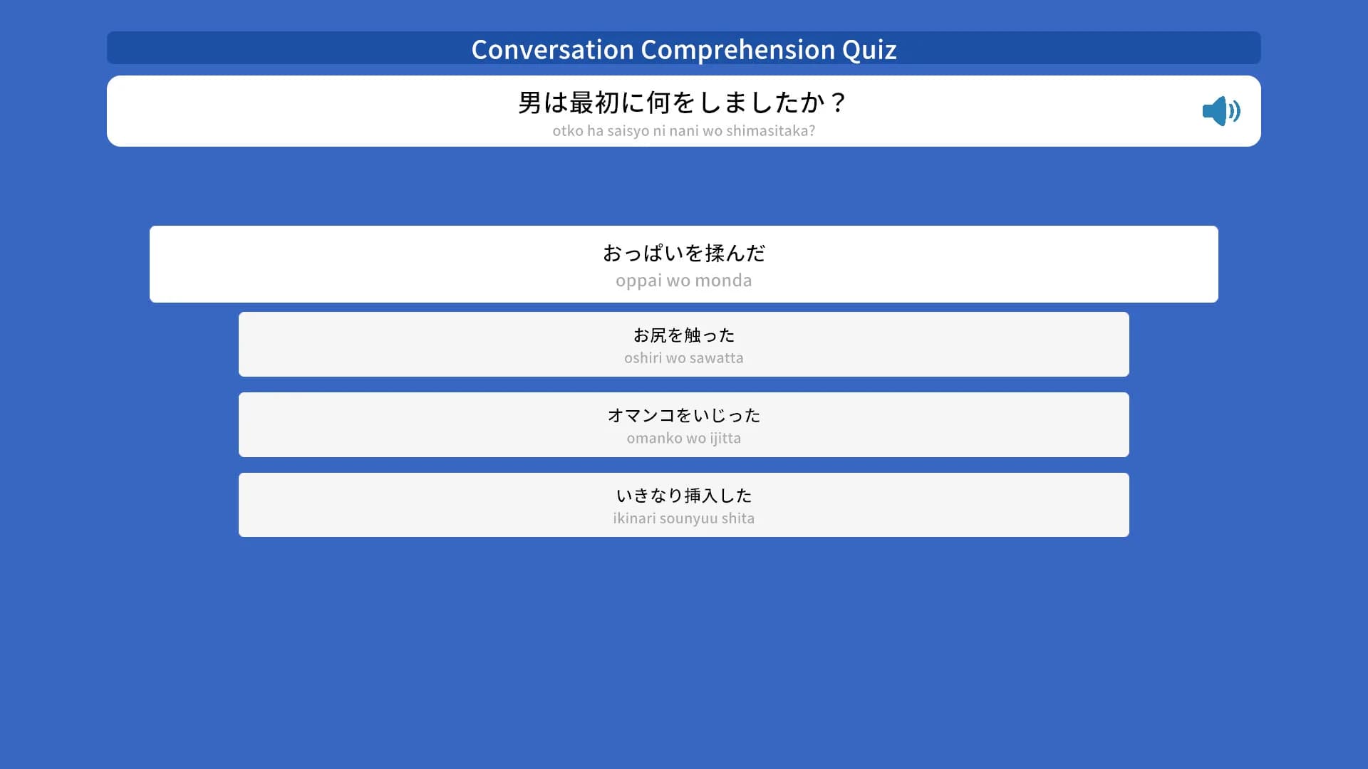 Let's Study Japanese, A Sexy and Fun Way to Learn Japanese, vol1 görsel 7