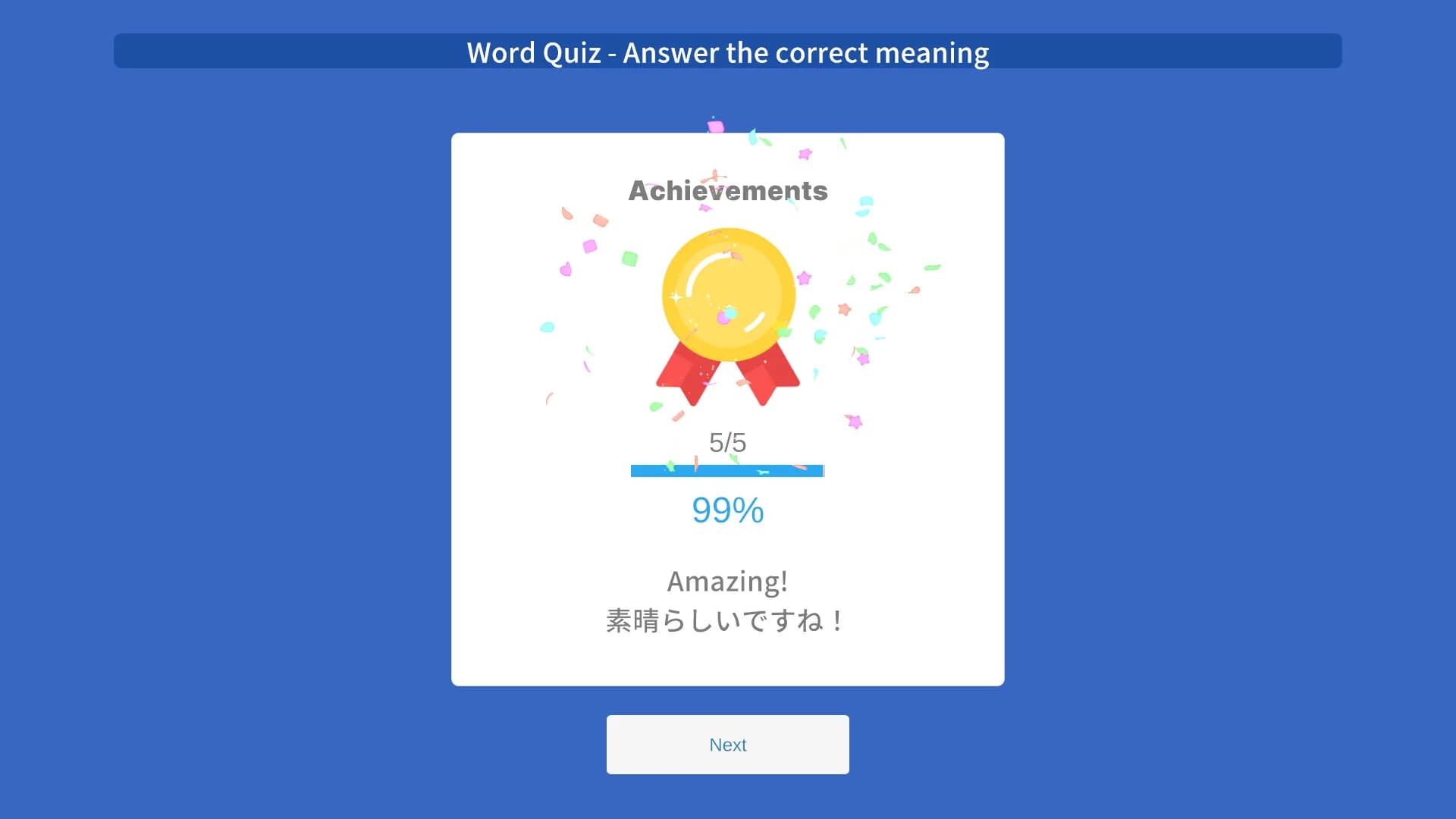 Let's Study Japanese, A Sexy and Fun Way to Learn Japanese, vol1 görsel 9