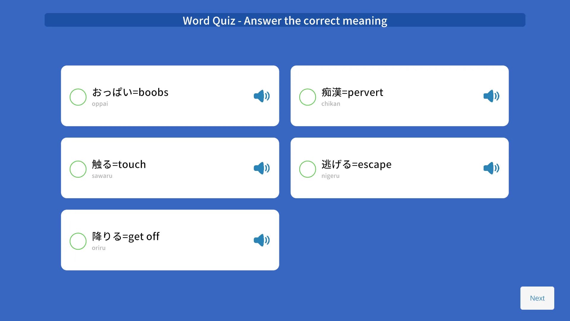 Let's Study Japanese, A Sexy and Fun Way to Learn Japanese, vol1 görsel 10