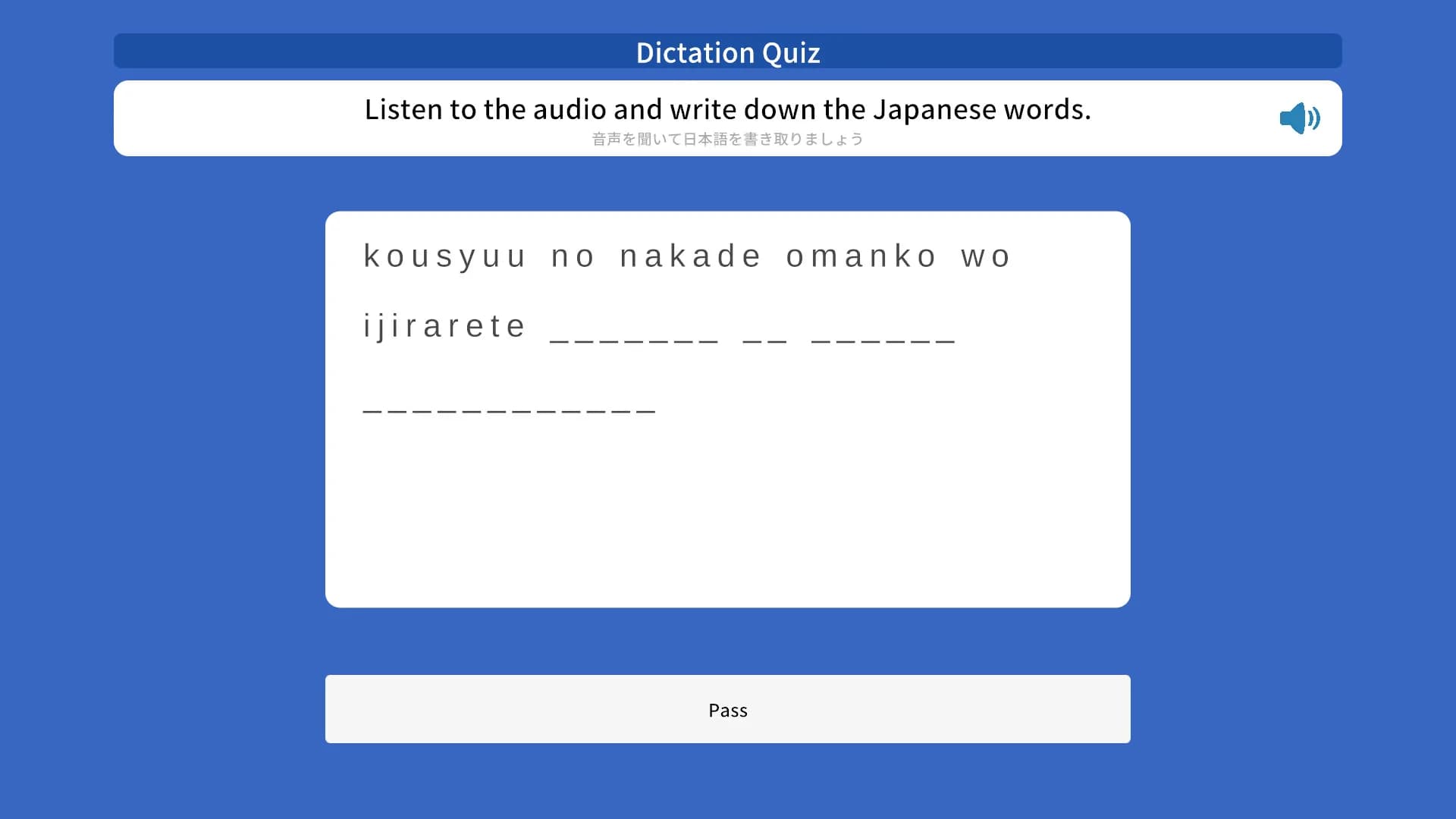 Let's Study Japanese, A Sexy and Fun Way to Learn Japanese, vol1 görsel 11