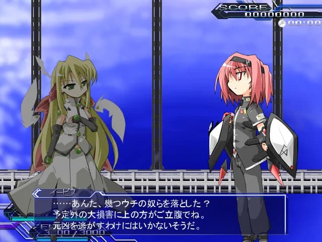 LethalCrisis リーサルクライシス görsel 4