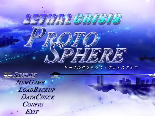 Lethal Crisis  Proto Sphere リーサルクライシスプロトスフィア görsel 2