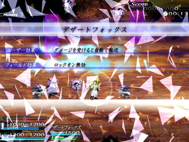 Lethal Crisis  Proto Sphere リーサルクライシスプロトスフィア görsel 3
