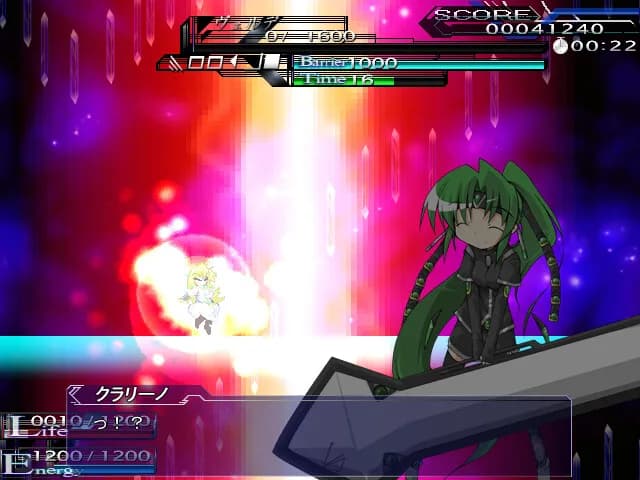 Lethal Crisis  Proto Sphere リーサルクライシスプロトスフィア görsel 4